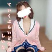 ヒメ日記 2026/01/31 13:24 投稿 しいな ていくぷらいど.学園