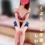 ヒメ日記 2026/02/01 17:03 投稿 しいな ていくぷらいど.学園