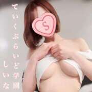 ヒメ日記 2026/02/06 12:17 投稿 しいな ていくぷらいど.学園