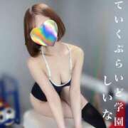 ヒメ日記 2026/02/09 12:29 投稿 しいな ていくぷらいど.学園