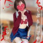 ヒメ日記 2026/02/14 12:21 投稿 しいな ていくぷらいど.学園