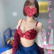 ヒメ日記 2026/02/20 12:15 投稿 しいな ていくぷらいど.学園