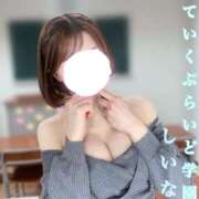 ヒメ日記 2026/02/25 13:02 投稿 しいな ていくぷらいど.学園