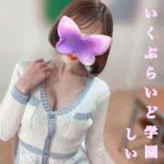 ヒメ日記 2026/03/01 11:09 投稿 しいな ていくぷらいど.学園