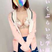 ヒメ日記 2026/03/05 13:12 投稿 しいな ていくぷらいど.学園