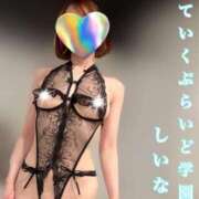 ヒメ日記 2026/03/07 13:07 投稿 しいな ていくぷらいど.学園