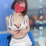 ヒメ日記 2026/03/09 11:34 投稿 しいな ていくぷらいど.学園