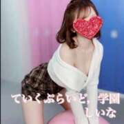 ヒメ日記 2026/03/25 17:38 投稿 しいな ていくぷらいど.学園