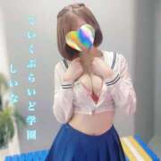 ヒメ日記 2026/04/09 12:11 投稿 しいな ていくぷらいど.学園