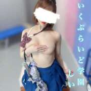 ヒメ日記 2026/04/11 13:07 投稿 しいな ていくぷらいど.学園