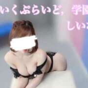 ヒメ日記 2026/04/14 13:18 投稿 しいな ていくぷらいど.学園