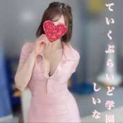 ヒメ日記 2026/04/15 13:48 投稿 しいな ていくぷらいど.学園