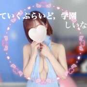 ヒメ日記 2026/04/16 17:09 投稿 しいな ていくぷらいど.学園