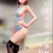 ヒメ日記 2026/04/21 12:32 投稿 しいな ていくぷらいど.学園