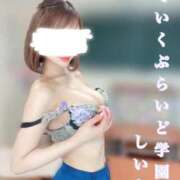ヒメ日記 2026/04/26 13:02 投稿 しいな ていくぷらいど.学園