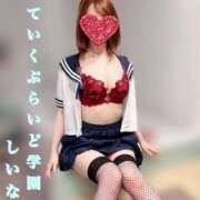 しいな 4/28お礼💌今月のお礼💖 ていくぷらいど.学園