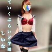 ヒメ日記 2026/05/07 16:58 投稿 しいな ていくぷらいど.学園