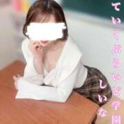 ヒメ日記 2026/05/08 19:00 投稿 しいな ていくぷらいど.学園