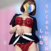 ヒメ日記 2026/05/12 19:30 投稿 しいな ていくぷらいど.学園