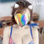 ヒメ日記 2026/05/13 18:15 投稿 しいな ていくぷらいど.学園
