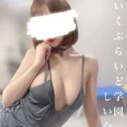 ヒメ日記 2026/05/27 20:38 投稿 しいな ていくぷらいど.学園