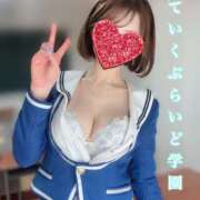 ヒメ日記 2026/05/31 20:49 投稿 しいな ていくぷらいど.学園