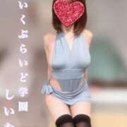 ヒメ日記 2026/06/01 18:52 投稿 しいな ていくぷらいど.学園
