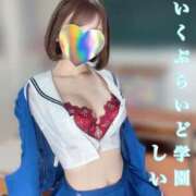 ヒメ日記 2026/06/08 20:25 投稿 しいな ていくぷらいど.学園