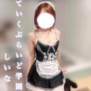 しいな あなたのメイドに‥♥️ ていくぷらいど.学園