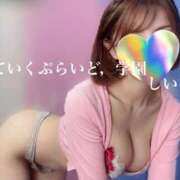 ヒメ日記 2026/06/16 21:00 投稿 しいな ていくぷらいど.学園