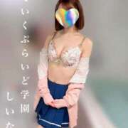ヒメ日記 2026/06/28 19:27 投稿 しいな ていくぷらいど.学園
