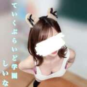 ヒメ日記 2026/06/30 17:45 投稿 しいな ていくぷらいど.学園