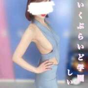 ヒメ日記 2026/07/08 21:59 投稿 しいな ていくぷらいど.学園