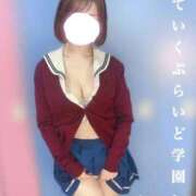ヒメ日記 2026/07/13 21:24 投稿 しいな ていくぷらいど.学園
