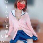ヒメ日記 2026/07/15 18:44 投稿 しいな ていくぷらいど.学園