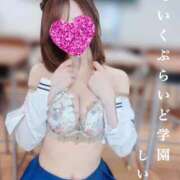 ヒメ日記 2026/08/28 13:40 投稿 しいな ていくぷらいど.学園