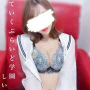 ヒメ日記 2026/08/30 13:02 投稿 しいな ていくぷらいど.学園