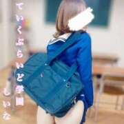 ヒメ日記 2026/09/27 11:13 投稿 しいな ていくぷらいど.学園