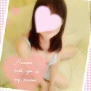 ヒメ日記 2024/12/24 05:20 投稿 木原るり 松戸人妻花壇