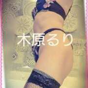 ヒメ日記 2025/02/04 08:05 投稿 木原るり 松戸人妻花壇