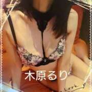 ヒメ日記 2025/03/09 12:47 投稿 木原るり 松戸人妻花壇