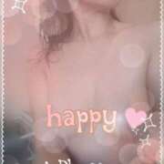 ヒメ日記 2025/04/12 09:05 投稿 木原るり 松戸人妻花壇