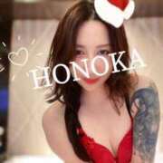 ヒメ日記 2024/12/24 16:25 投稿 ほのか C.C.CATS