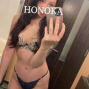 ヒメ日記 2025/01/12 20:45 投稿 ほのか C.C.CATS