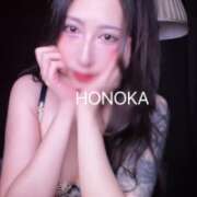 ヒメ日記 2025/06/17 16:41 投稿 ほのか C.C.CATS