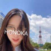 ヒメ日記 2025/07/22 20:42 投稿 ほのか C.C.CATS