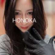 ヒメ日記 2025/08/08 20:02 投稿 ほのか C.C.CATS