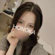 ヒメ日記 2025/09/20 08:41 投稿 ほのか C.C.CATS