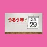 ヒメ日記 2024/02/29 23:59 投稿 こまち 三重松阪ちゃんこ