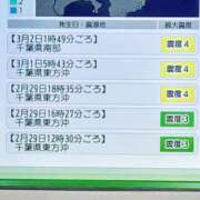 ヒメ日記 2024/03/02 03:16 投稿 こまち 三重松阪ちゃんこ